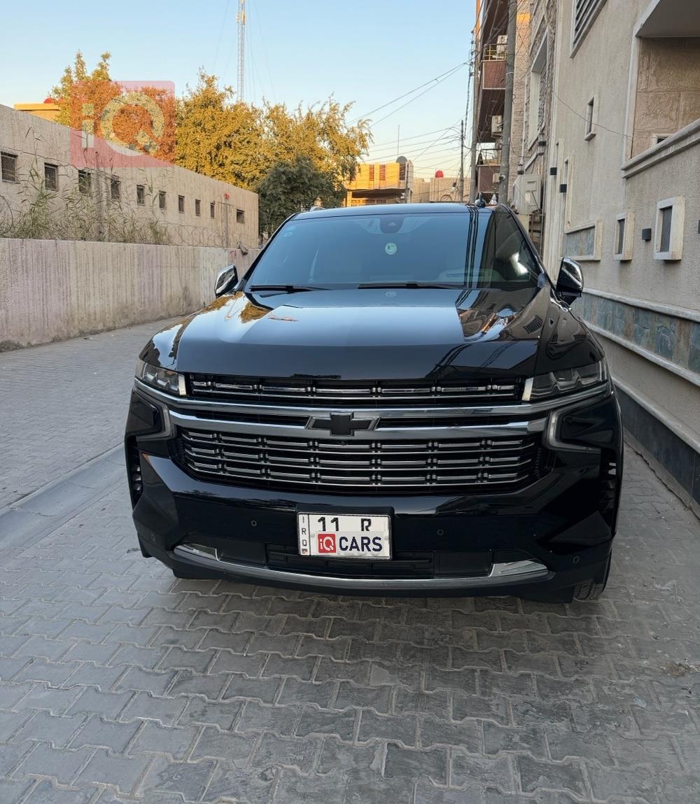 شێڤرۆلێت تاهۆ